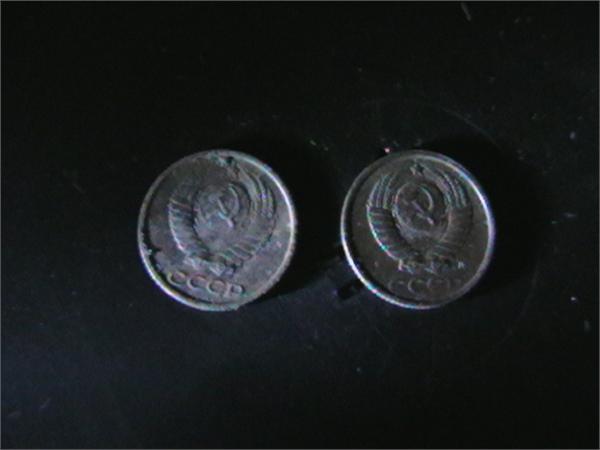 ссср