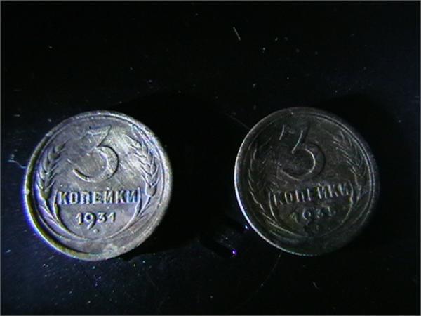 ссср