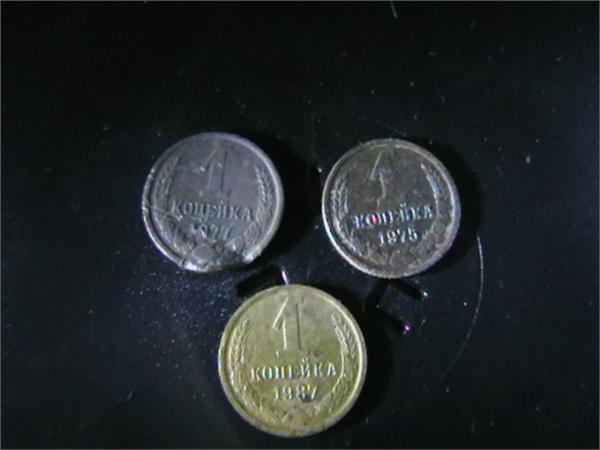 ссср
