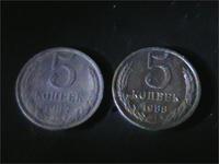 ссср