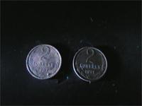 ссср