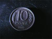 ссср