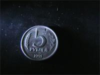 ссср