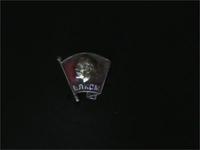 !!!