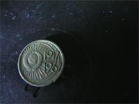 ссср