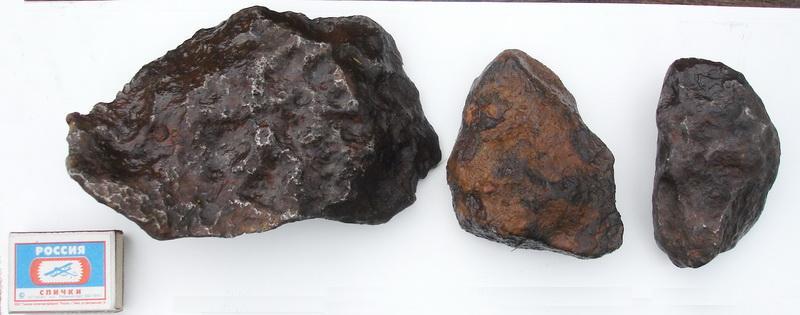 Метеориты  - Тува