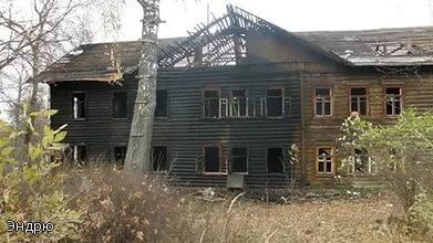 Здание