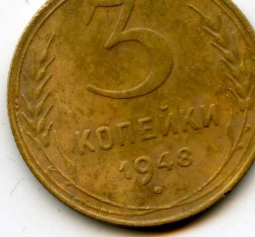 Советы