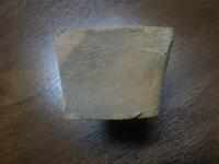 Вид с боку!!!