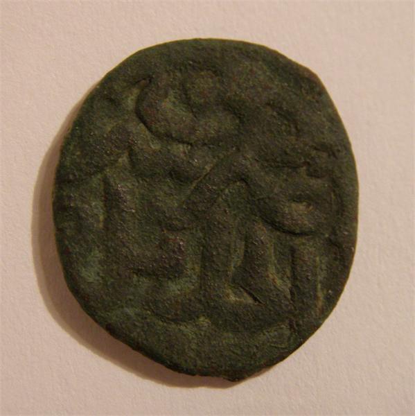  Джанибек хан. Аверс: Чекан Сарая ал-Джедид  1350-1353 г. Реверс: Цветочная розетка.