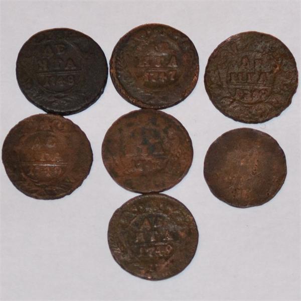 денги