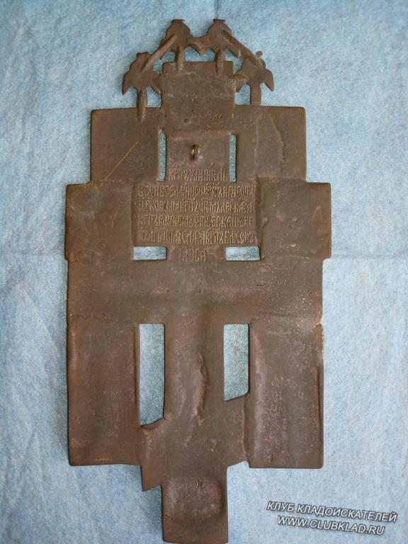 Крест престольных праздников 