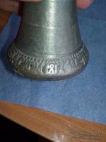 Колокольчик 1817