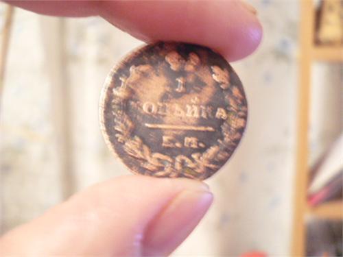 1829