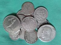Серебряные монеты)