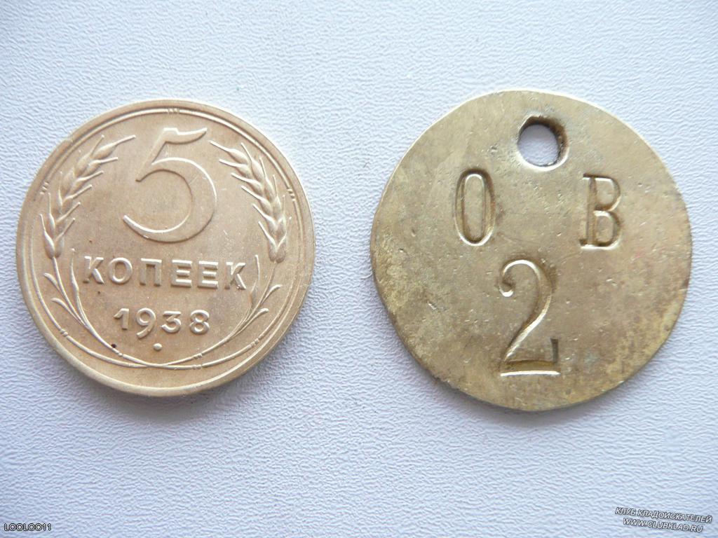 апрель 2012