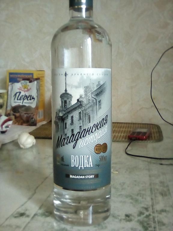 такая история))