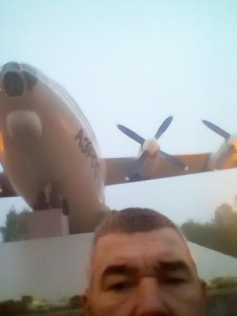 Вылет из а/п 