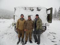 так дальше ехать нельзя