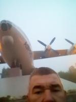 Вылет из а/п 