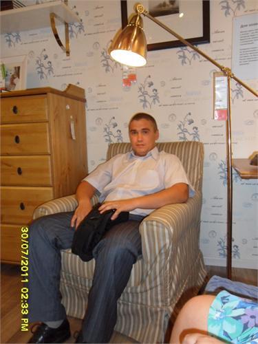 Дома
