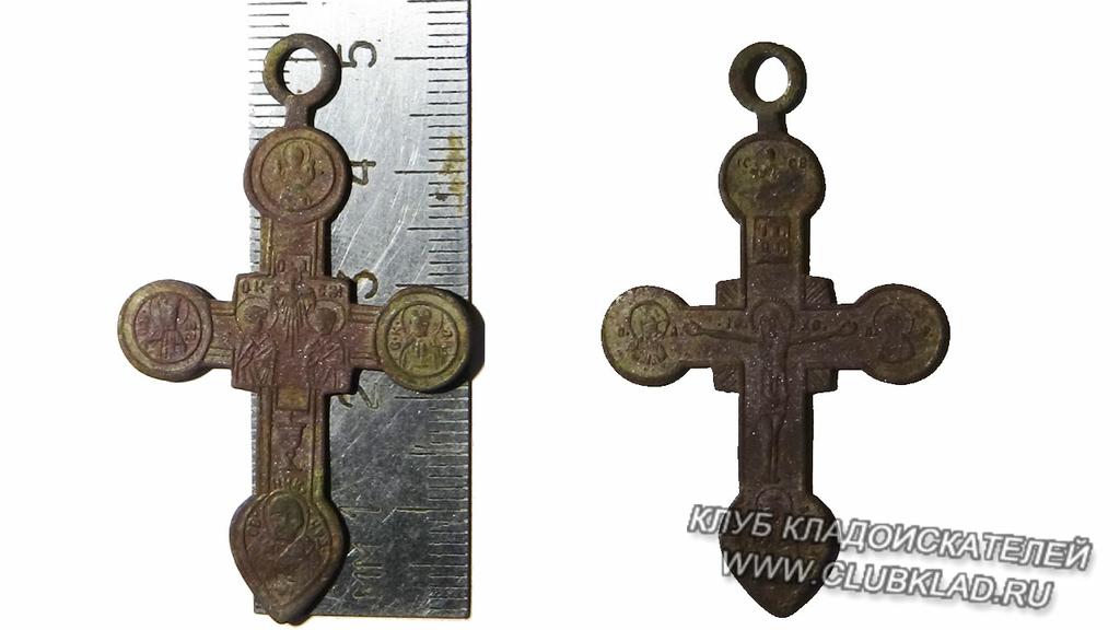 Крест не чищен, только помыт. Похоже на медь.