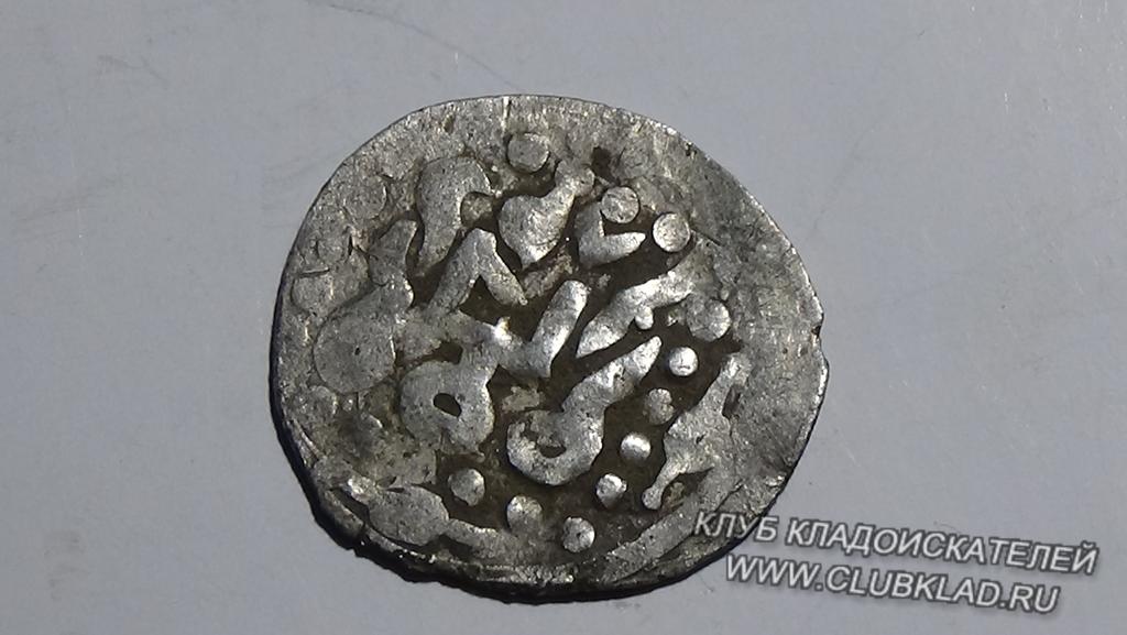 Никогда такие не находил