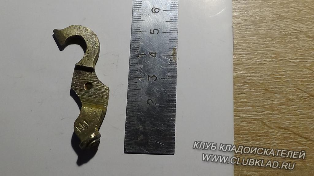 какой-то курок что ли?