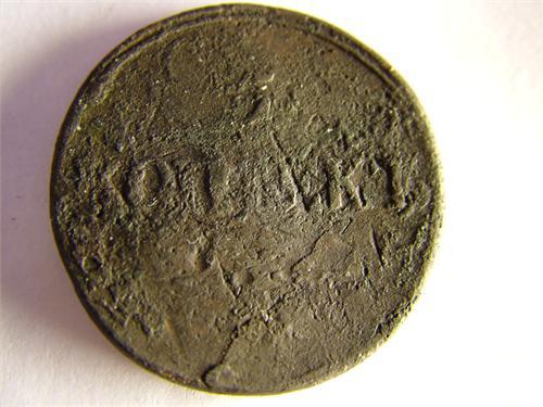 5 копеек 1835 год