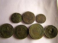 сиб.полушка 1768, 1/2 коп серебром 1842, 1/2 коп 1898, остальные видно