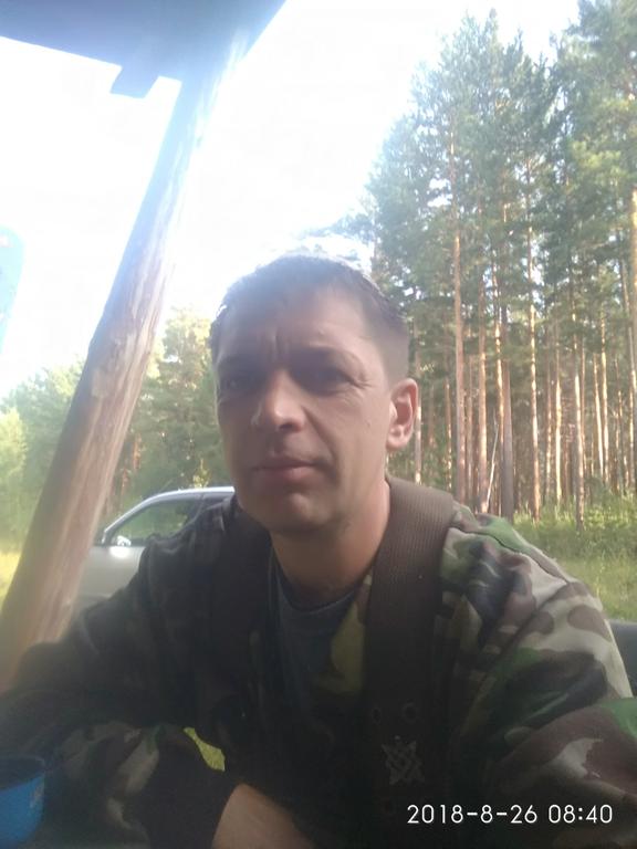на копе