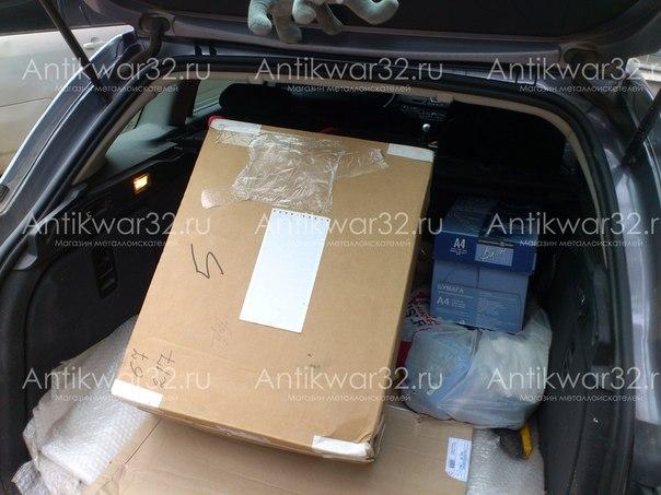 Обзор металлоискателя  Garrett ATX DEEPSEEKER PACKAGE http://antikwar32.ru/catalog/cat/garrett/garrett-atx-package