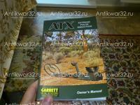Обзор металлоискателя  Garrett ATX DEEPSEEKER PACKAGE http://antikwar32.ru/catalog/cat/garrett/garrett-atx-package
