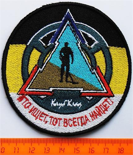 шеврон