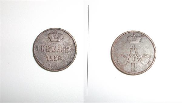 Денежка)