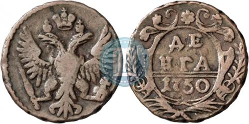 деньга