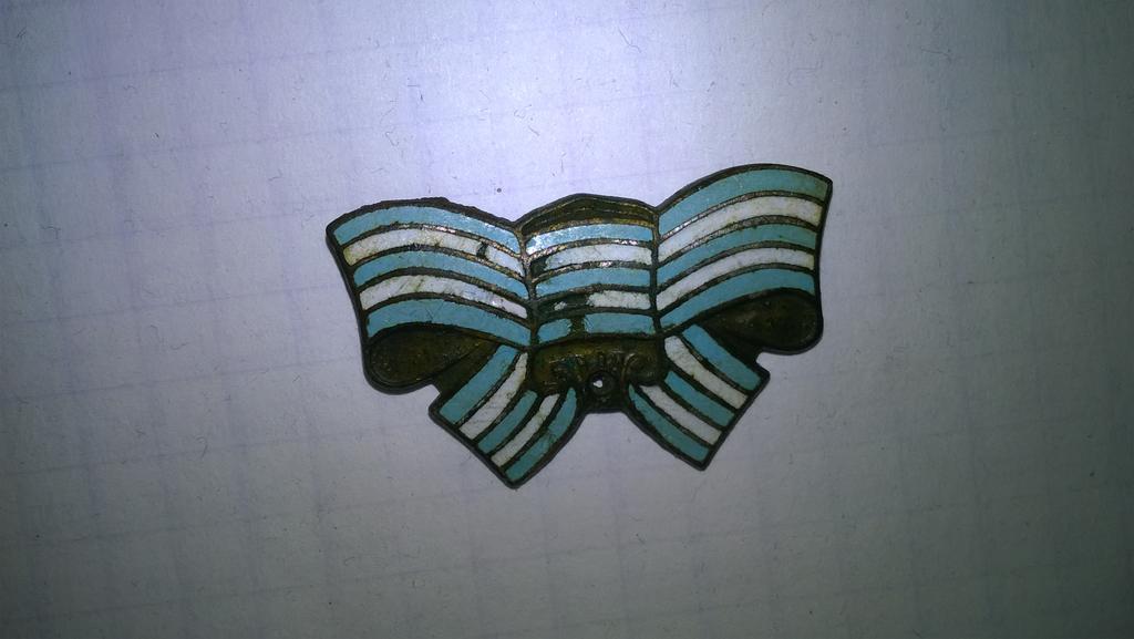 Что за знак??