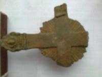 сори за качество