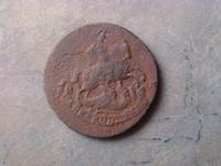 IMG_20121117_114810