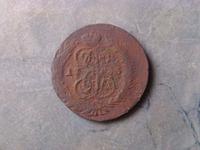IMG_20121117_114820