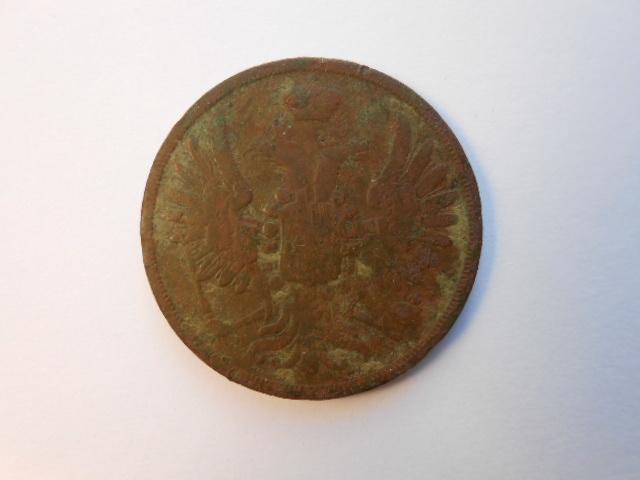 монета 2 копейки 1851 года