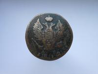 Монета 1812.