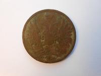 монета 2 копейки 1851 года