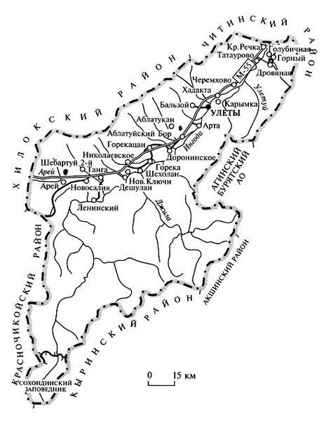 «Тайны истории»: Загадки «золотого обоза»