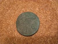 1798 год