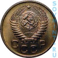 8 лент слева