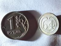 64 полк в сохране !