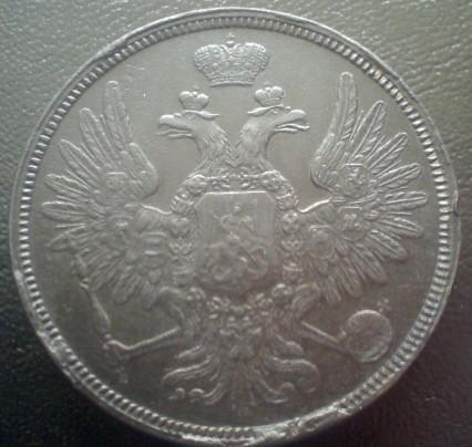 аверс