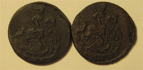 Реверс близняшек.Денги 1774 года. Даже дефекты пластины похожи.