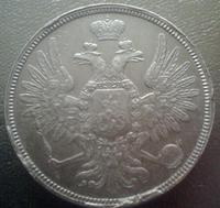 аверс